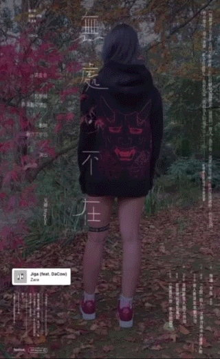 NEW Limited Edition Red Oni Hoodie - Trillax.co