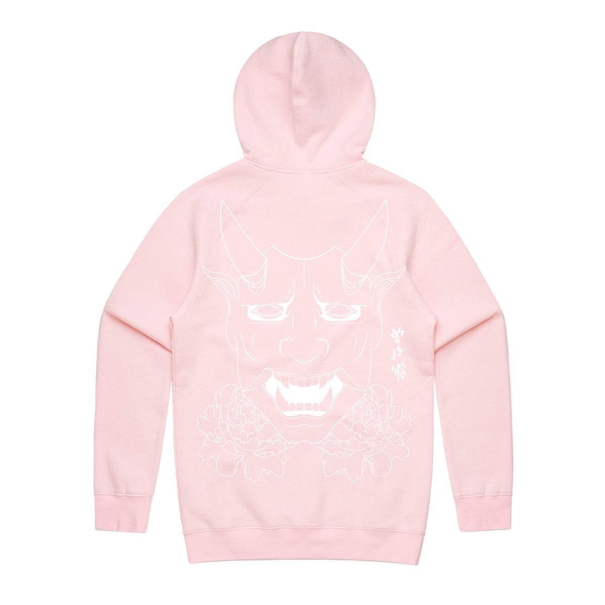 (PRE-ORDER) Pink Oni Hoodie - Trillax.co