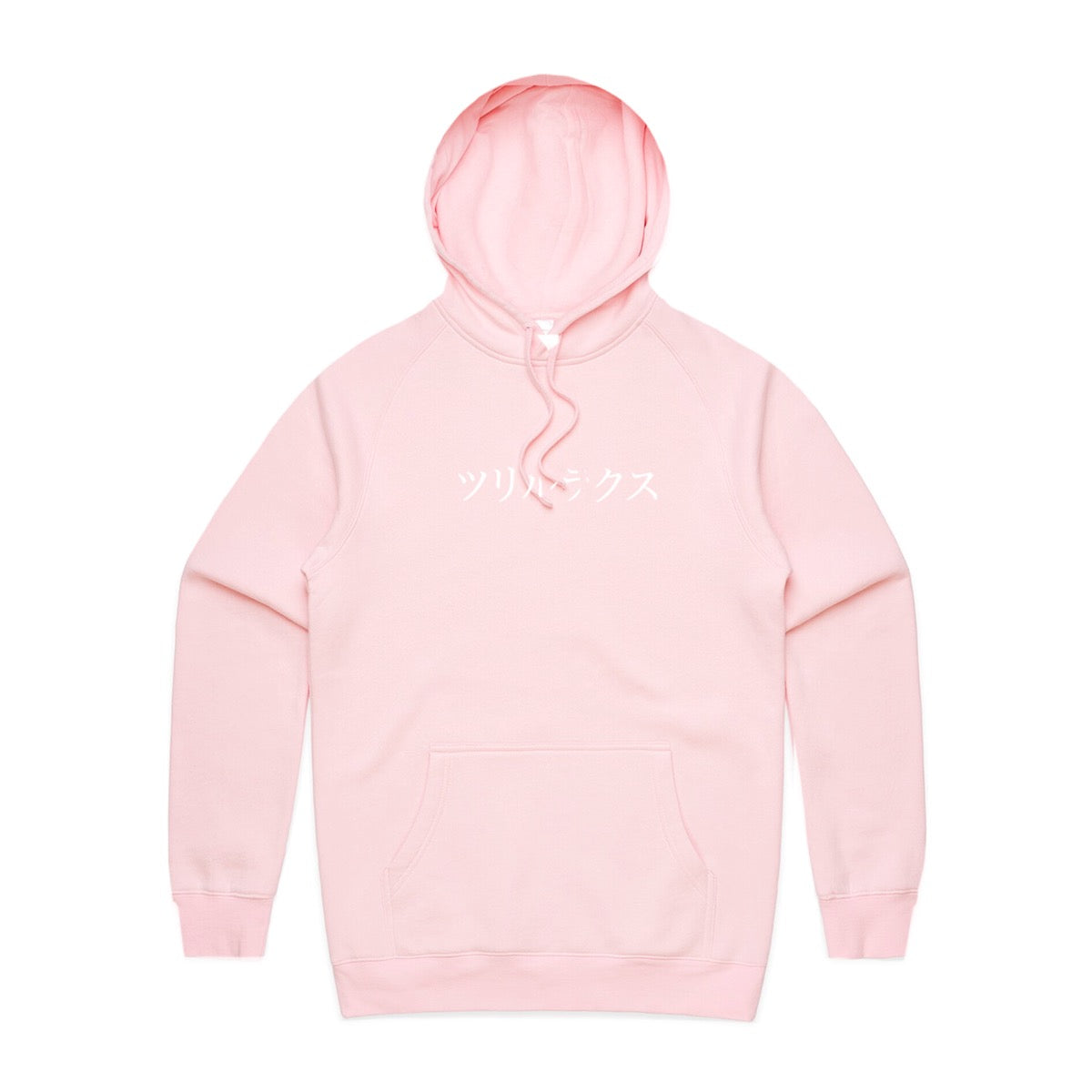 (PRE-ORDER) Pink Oni Hoodie - Trillax.co