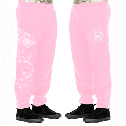 NEW! Pink Dragon Track Pants - Trillax.co