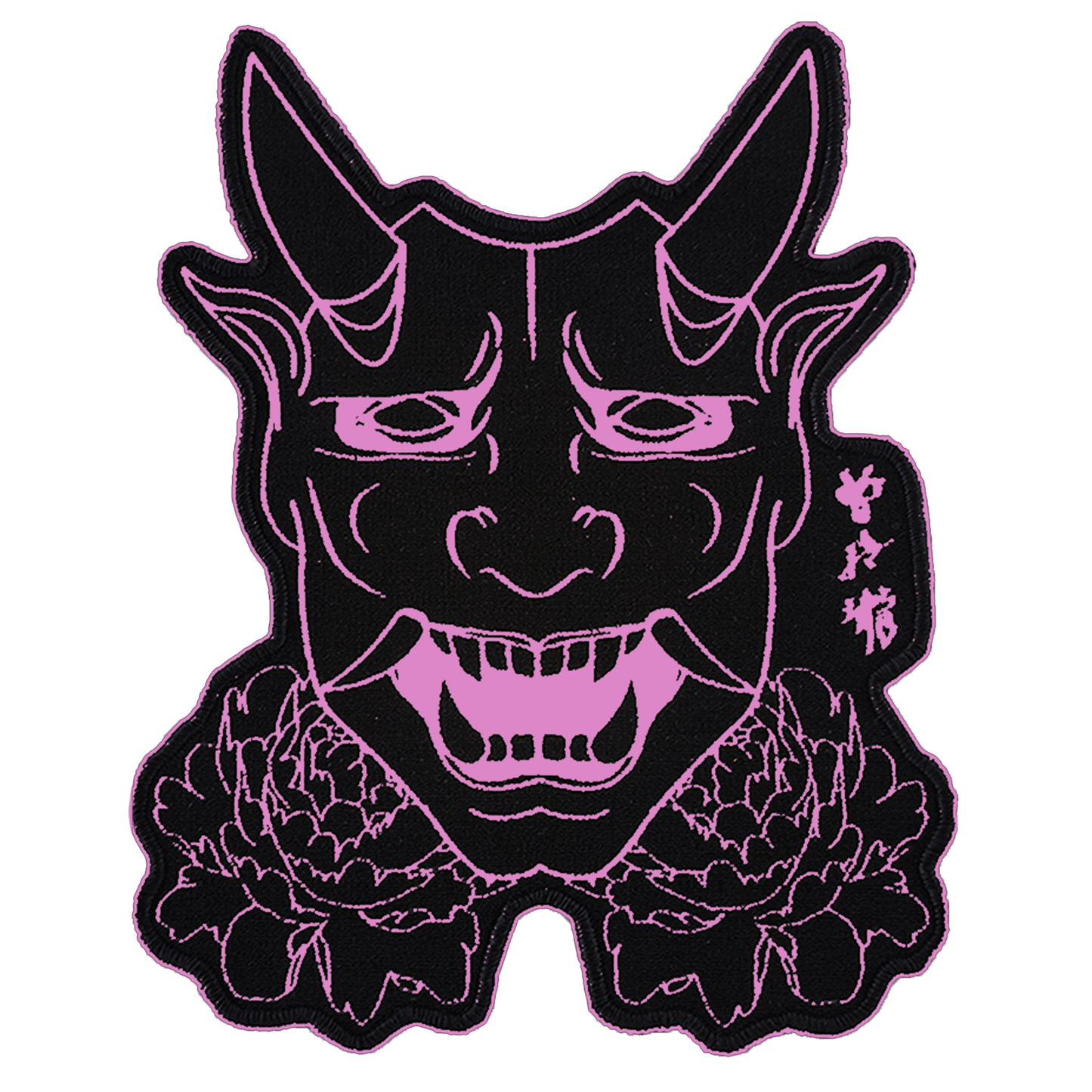 Baby Pink Oni Rug - Trillax.co