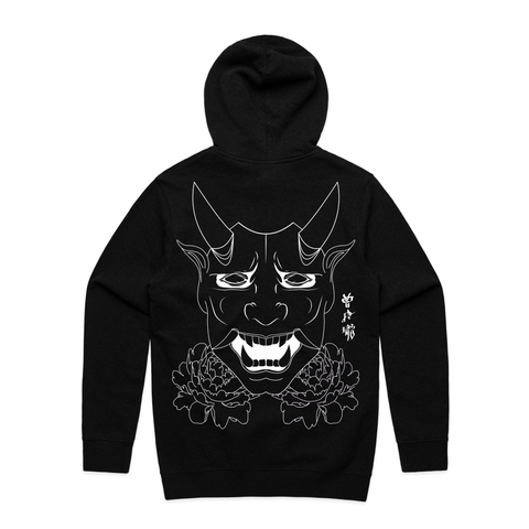 Trillax Black Hoodie with intricate Oni design printed on entire back of hoodie. !00% cotton hoodie, fleece lined for comfort and warmth.