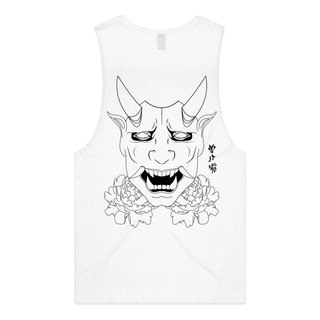 Trillax White Oni Tank Top Back