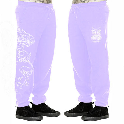 NEW! Purple Dragon Track Pants - Trillax.co