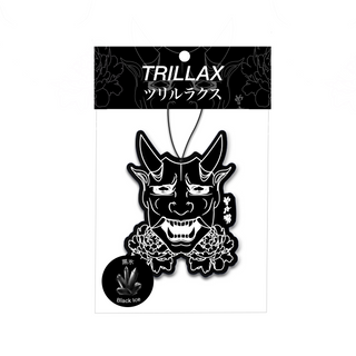 Black Diamond Air Freshener - Trillax.co