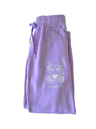 NEW! Purple Dragon Track Pants - Trillax.co