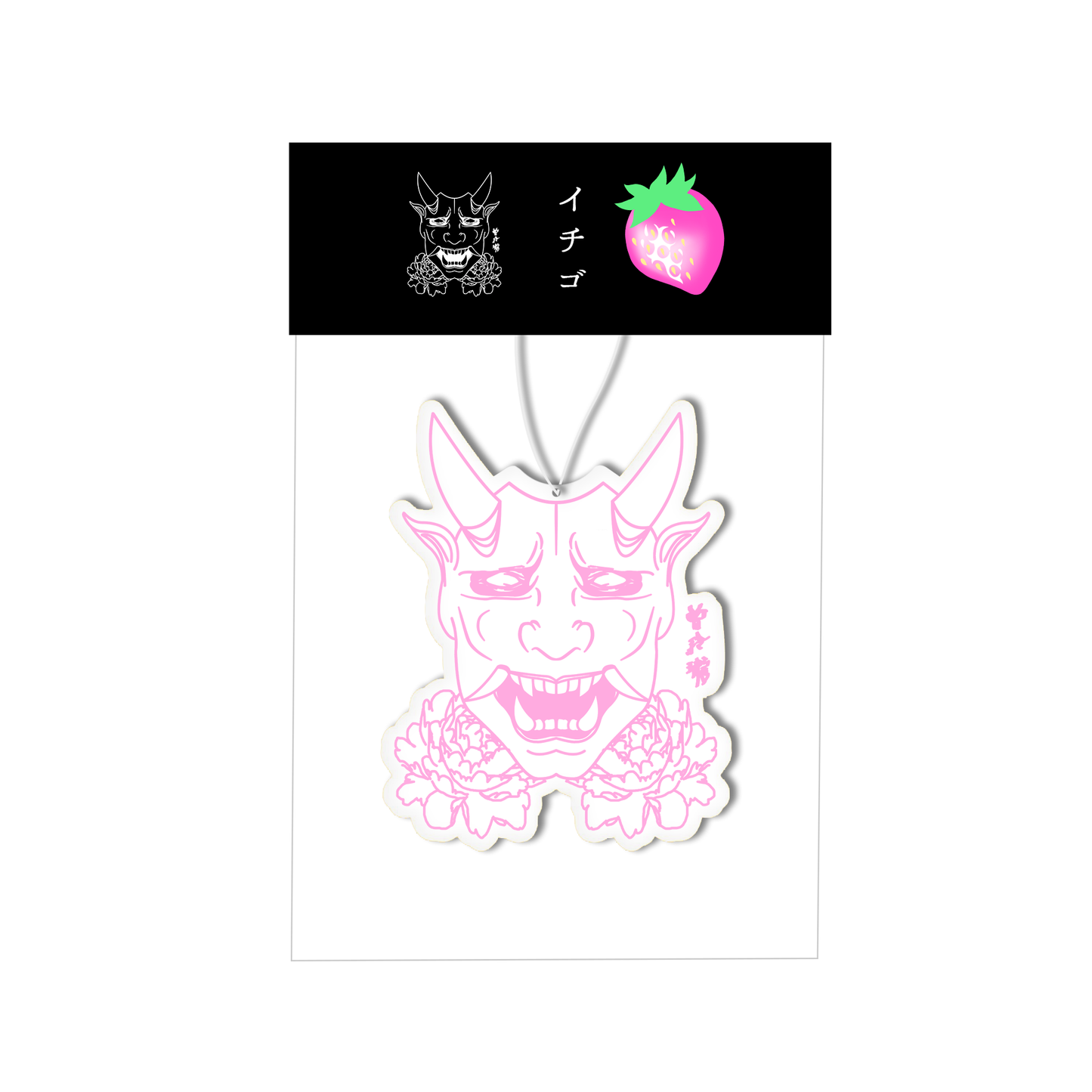 Strawberry Air Freshener - Trillax.co