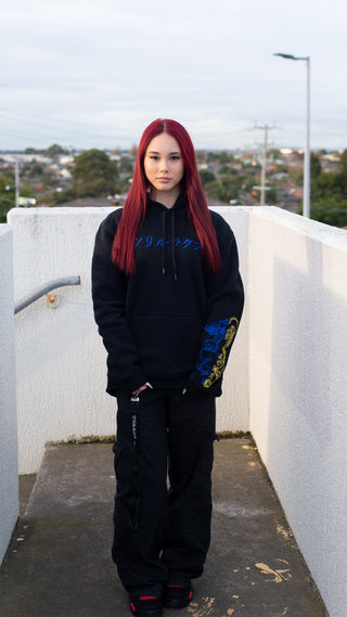 Black Blue & Gold Dragon Hoodie - Trillax.co