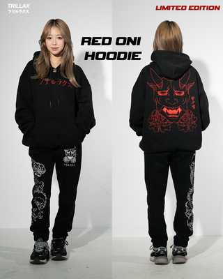 NEW Limited Edition Red Oni Hoodie - Trillax.co