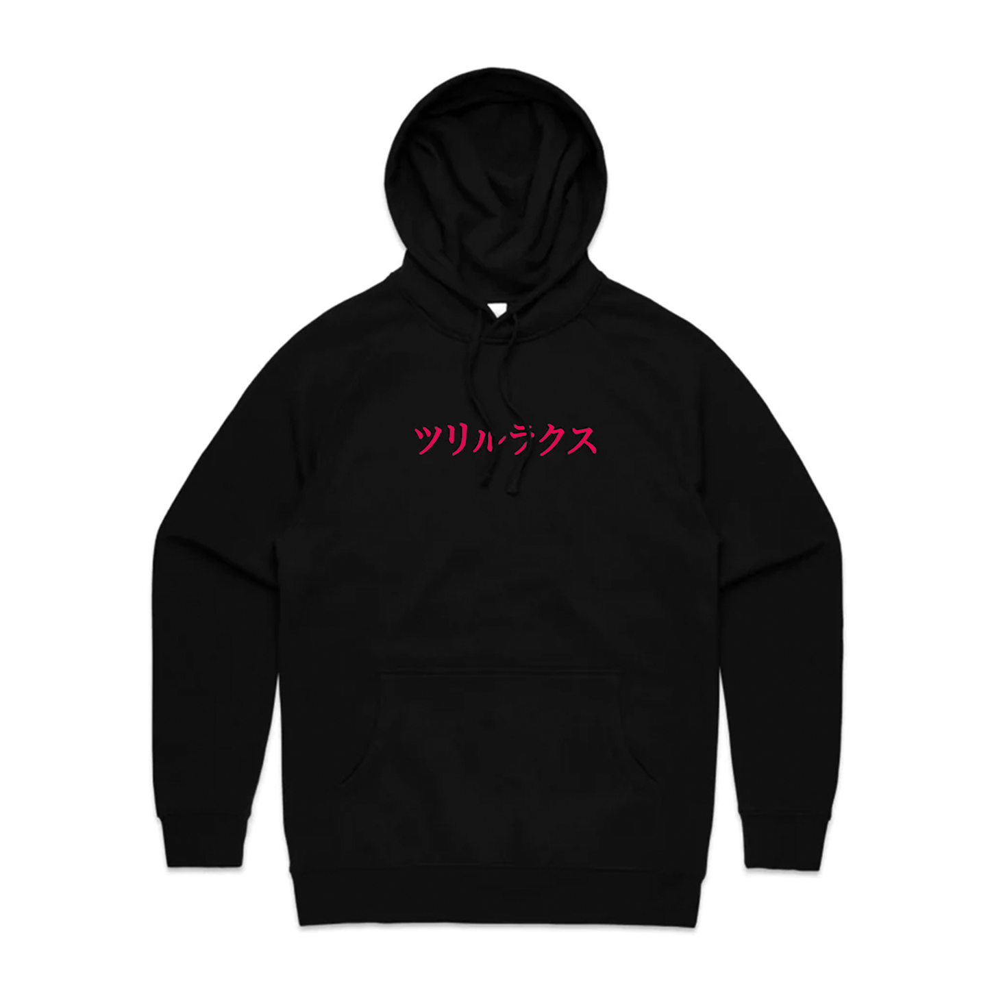 Limited Edition Racer Girl Anime Black Hoodie Front