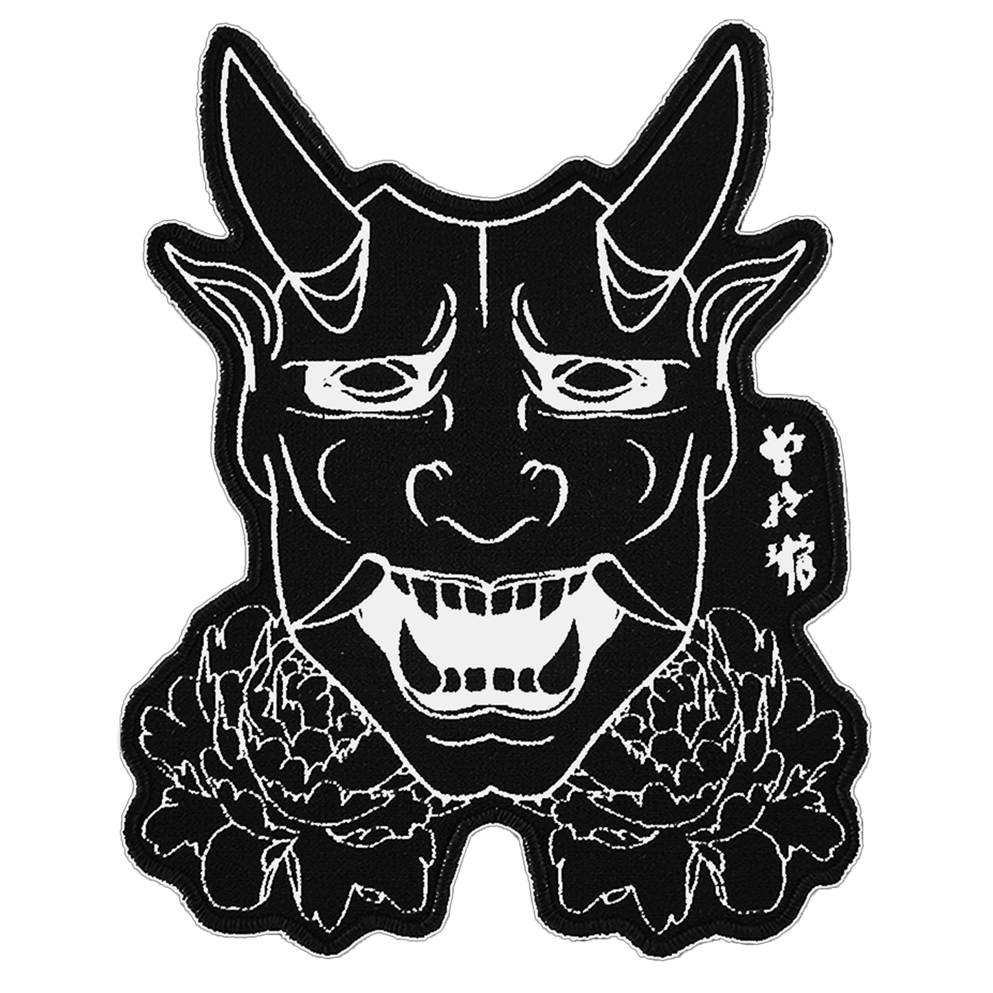 Black Oni Rug - Trillax.co