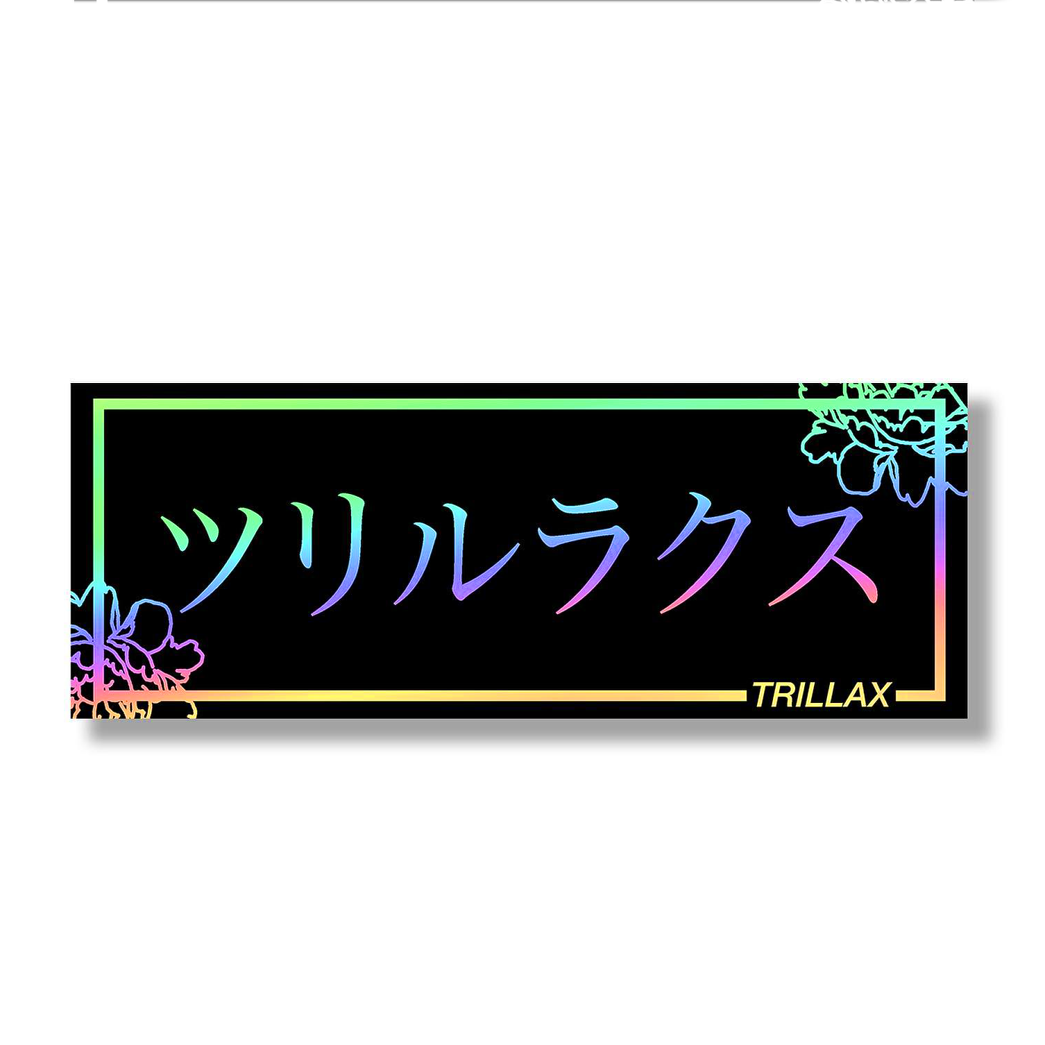 Trillax Holographic Slap Sticker