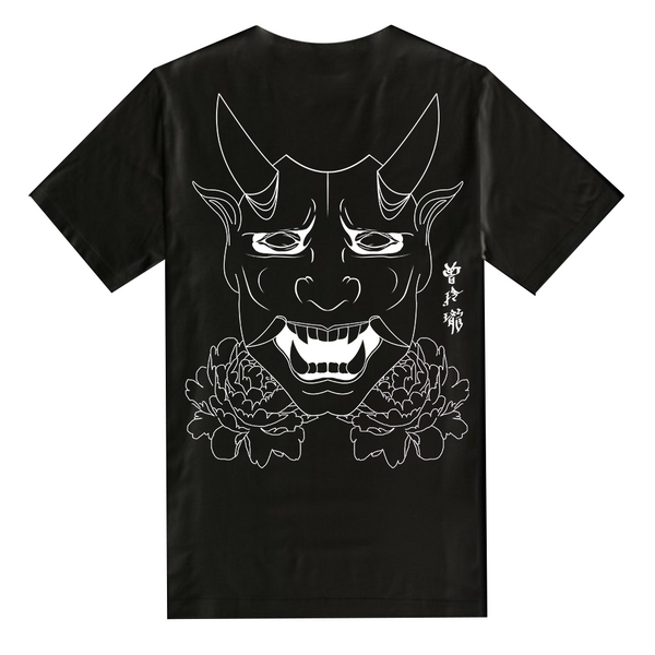 Trillax Original Black Oni Tee T-Shirt Back