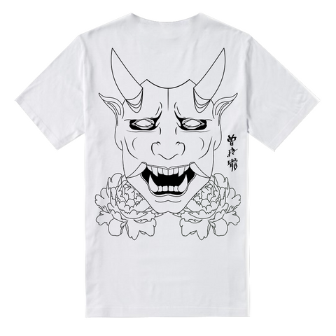 Trillax Original White Oni Tee T-Shirt Back