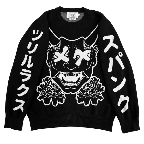 Trillax Samurai Punk Black Oni Knit