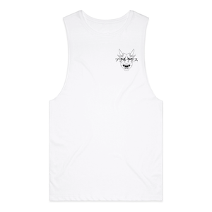 Trillax White Oni Tank Top Front