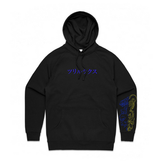 Black Blue & Gold Dragon Hoodie - Trillax.co