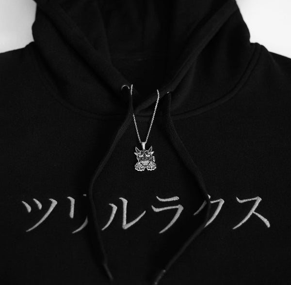 Get a closeup look at our Trillax black hoodie and you will find an intricately embroidered Trillax logo in Japanese characters for an authentic cultural touch.