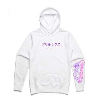 White Purple & Pink Dragon Hoodie - Trillax.co