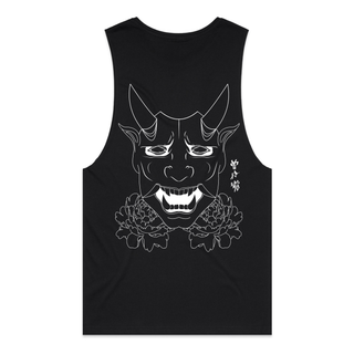 Trillax Black Oni Tank back