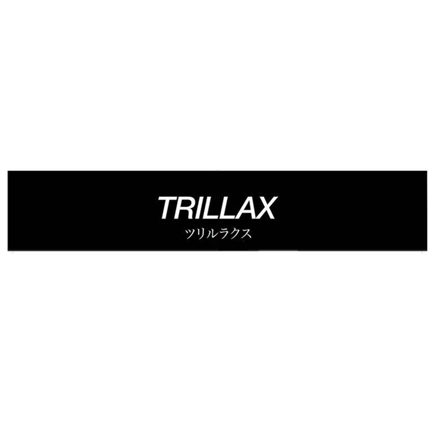 Black Trillax Car Banner - Trillax.co